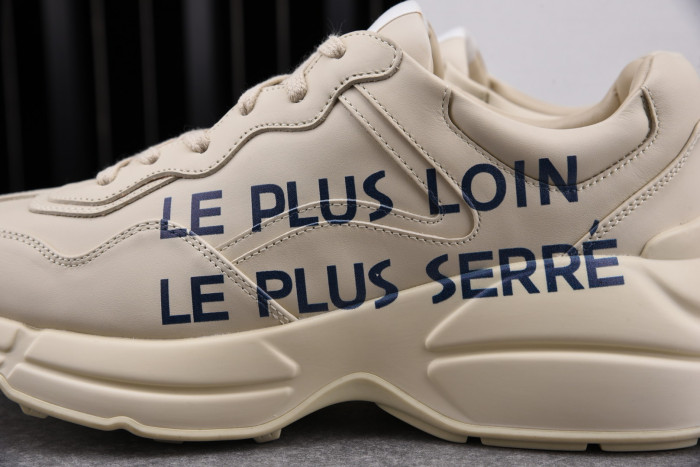 G*u*i trainer sneaker