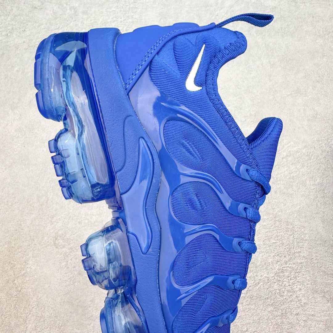 Nike Air VaporMax Plus Rainbow